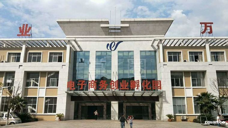 胜源电子商务